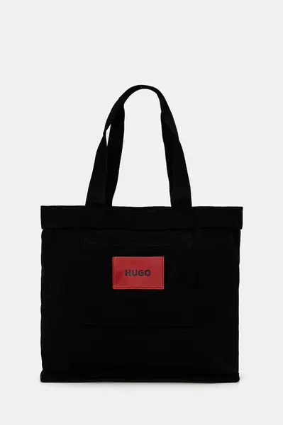 Kabelka HUGO
