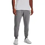 Men's sweatpants Under Armour Rival Fleece Joggers