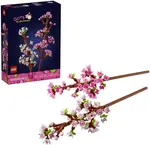 LEGO® Botanicals 40725 Třešňové květy