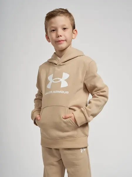 Under Armour chlapecká souprava s logem