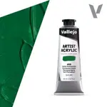 Akrylová barva Vallejo Artist 60ml – 409 Permanent Green