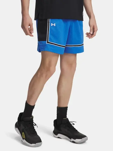 Pánske šortky Under Armour UA Zone Pro 7in Mesh