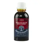 Lak Manetti Mecca pro zlatý efekt 125ml