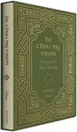 Be Thou My Vision - Jonathan Gibson