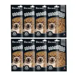 Akinu MASÍČKA PREMIUM Heart & Eyes pamlsek pro kočky 8 x 50 g