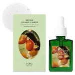 DR. ALTHEA Gentle Vitamin C Pleťové sérum 30 ml