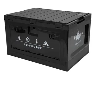 NILS CAMP NCB4006 Skládací box, černá, velikost