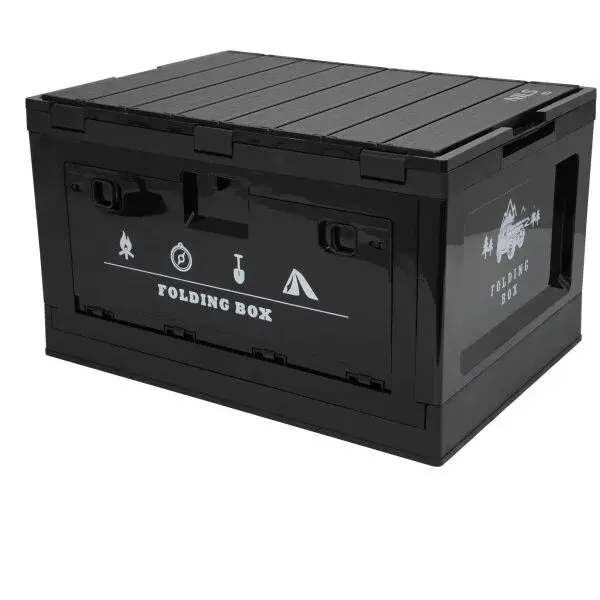 NILS CAMP NCB4006 Skládací box, černá, velikost