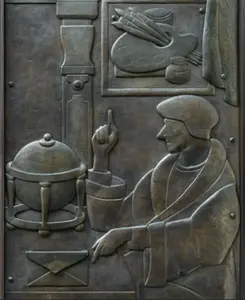 Petr Císařovský Sedm bran / The Seven Gates - Petr Císařovský