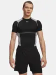 Pánské triko Under Armour UA HG Elite Comp SS
