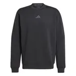 ADIDAS PERFORMANCE Športová mikina 'Designed For Training'  čadičová / čierna