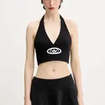 Bavlněný top adidas Originals Campus V Top