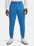 Pánské tepláky Under Armour UA Armour Fleece Joggers-BLU - Pánské