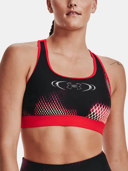 Dámska podprsenka Under Armour