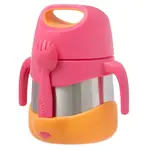 B.BOX Termoska na jídlo růžová/oranžová 6m+ 335 ml, poškozený obal