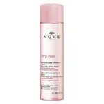 NUXE Zklidňující micelární voda Very Rose 750 ml
