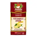 VITAHARMONY Vitamin C + zinek 50 gummies