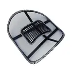 Opěrka zad ergonomická masážní GADGET MASTER Back Seat Supporter with Massager