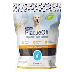 PRODEN Plaqueoff™ dental bones kuřecí 482 g
