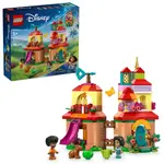 LEGO® │ Disney 43261 Miniaturní domeček z filmu Encanto