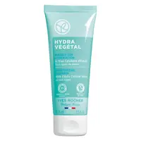 YVES ROCHER Hydra Végétal Intenzivní hydratační maska 75 ml