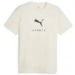 Puma BETTER SPORTSWEAR  TEE Pánské triko, béžová, velikost