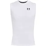 Under Armour HG ARMOUR COMP SL Pánské tílko, bílá, velikost L