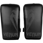 Venum GIANT KICK PADS Tréninkové lapy, černá, velikost