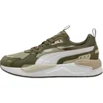 Puma X-RAY 3 SD Pánska vychádzková obuv, khaki, veľkosť 40.5