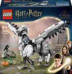 Klofan - Harry Potter (76427)