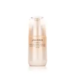 Shiseido Benefiance Wrinkle Smoothing Day Emulsion SPF 20 75 ml