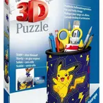 Ravensburger 3D Puzzle Stojan na tužky - Pokémon 54 dílků