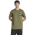 adidas CAMO TEE Pánské triko, khaki, velikost XXL