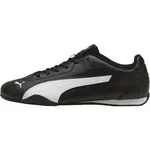 Puma CATCH Pánské tenisky, černá, velikost 42.5