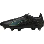 Puma ULTRA 6 PLAY MXSG Pánské lisokolíky, černá, velikost 42.5