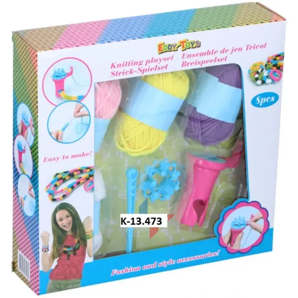 Sada na pletenie 7 dielna vrátane vlny-