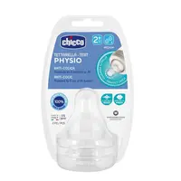 CHICCO Savička na láhev Perfect 5/Well-Being fyziologický střední průtok 2m+, 2 ks