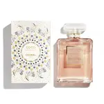 CHANEL COCO MADEMOISELLE EAU DE PARFUM S ROZPRAŠOVAČEM 100 ml