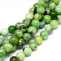 Natural Serpentine Beads Strands