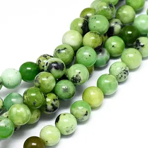 Natural Serpentine Beads Strands
