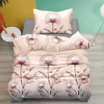 Bavlněné povlečení ELARINE béžové Rozměr povlečení: 70 x 90 cm | 140 x 200 cm