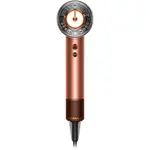 Dyson Supersonic Nural HD16 T3/T4 Amber Silk fén na vlasy 1 ks