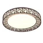 Reality Cluster stropné svetlo čierna r67321102 RER67321102