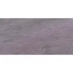 Dlažba Rako Quarzit Outdoor tmavo sivá 60x120 cm reliéfna DARV6738.1