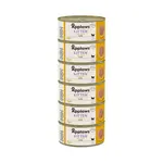 Applaws Cat Jelly Kitten Kuře konzerva 6x70 g