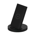 Mi 20W Wireless Charging Stand
