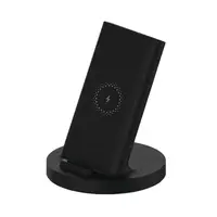 Mi 20W Wireless Charging Stand
