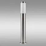 Svítidlo Lilium Inox 65cm LS1