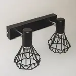 Luster Mini Szach 2741 Čierna  LS2