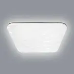 Stropní svítidlo Wave KW EK76719 13W 4000K PL1